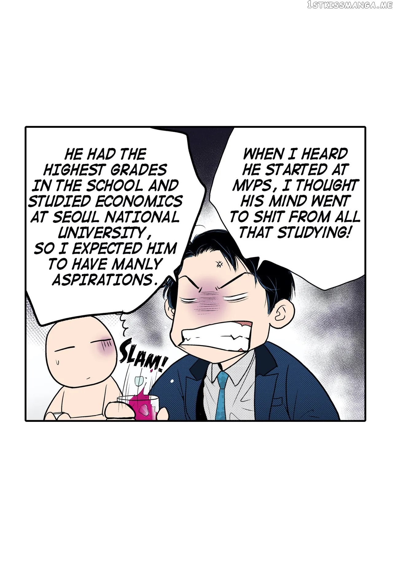 Noona Fan chapter 16 - page 12