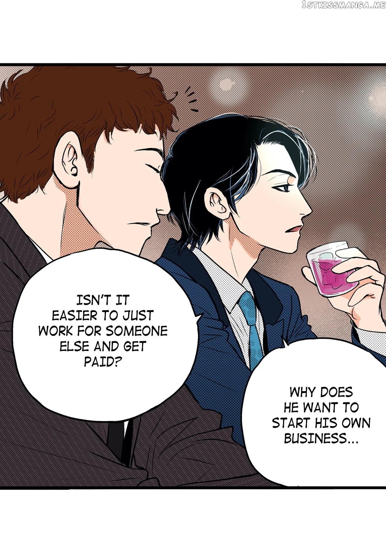 Noona Fan chapter 16 - page 17