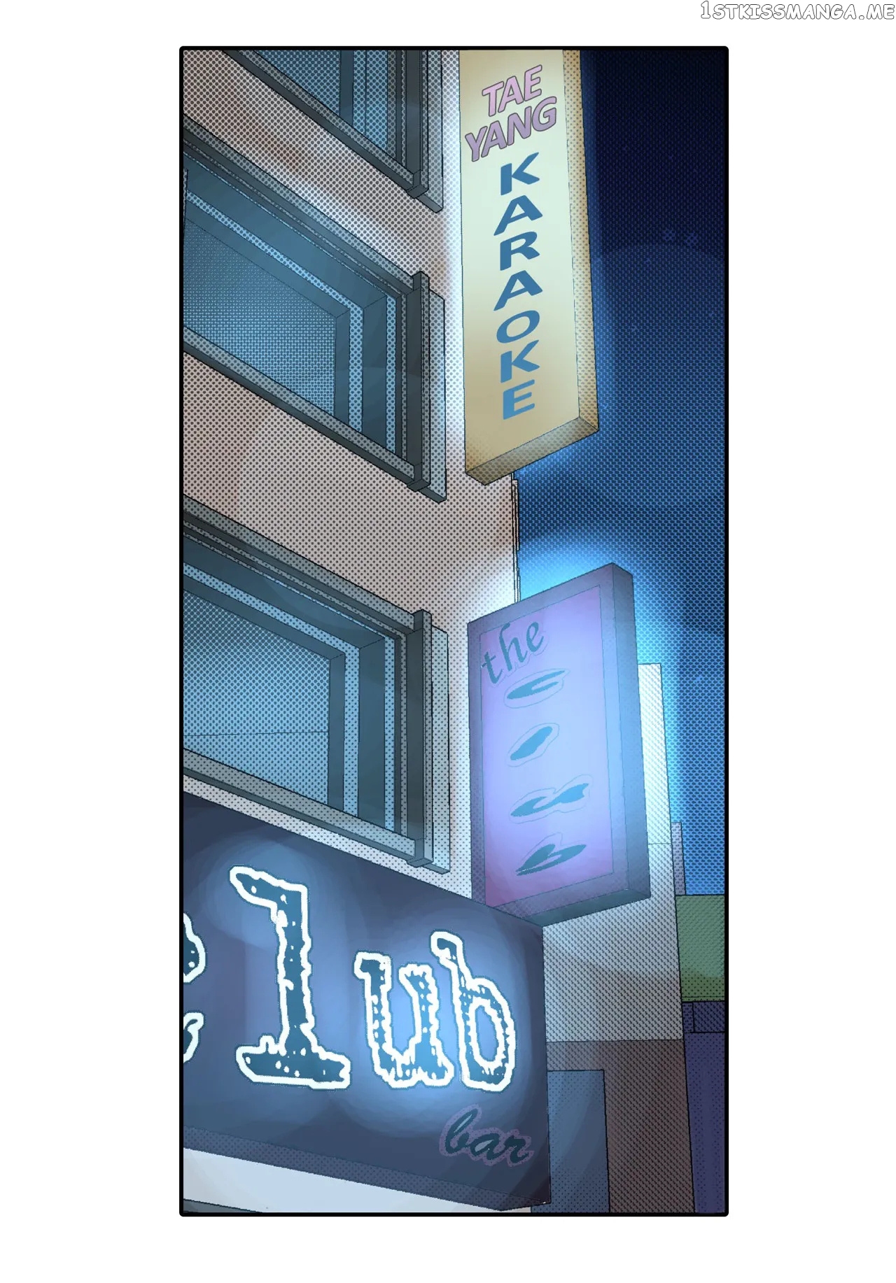 Noona Fan chapter 16 - page 3
