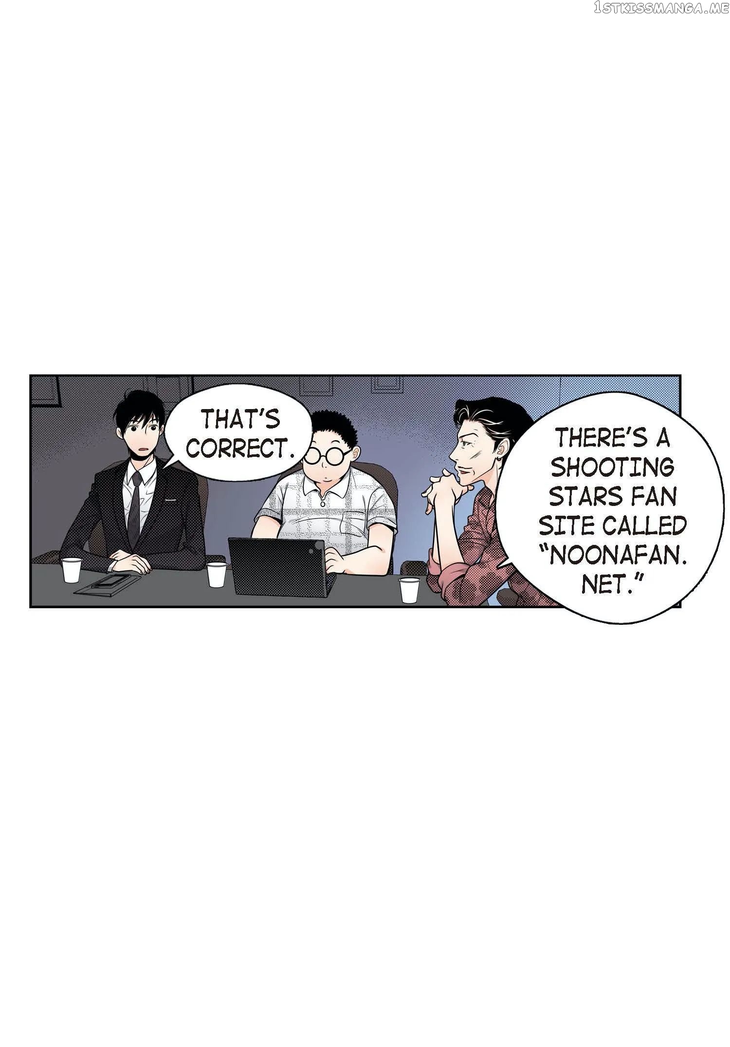 Noona Fan chapter 66 - page 8