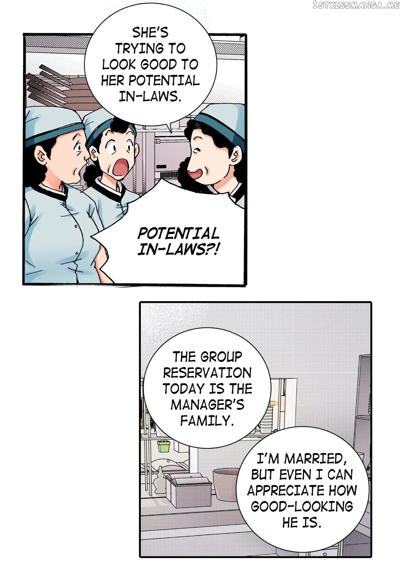 Noona Fan chapter 9 - page 17