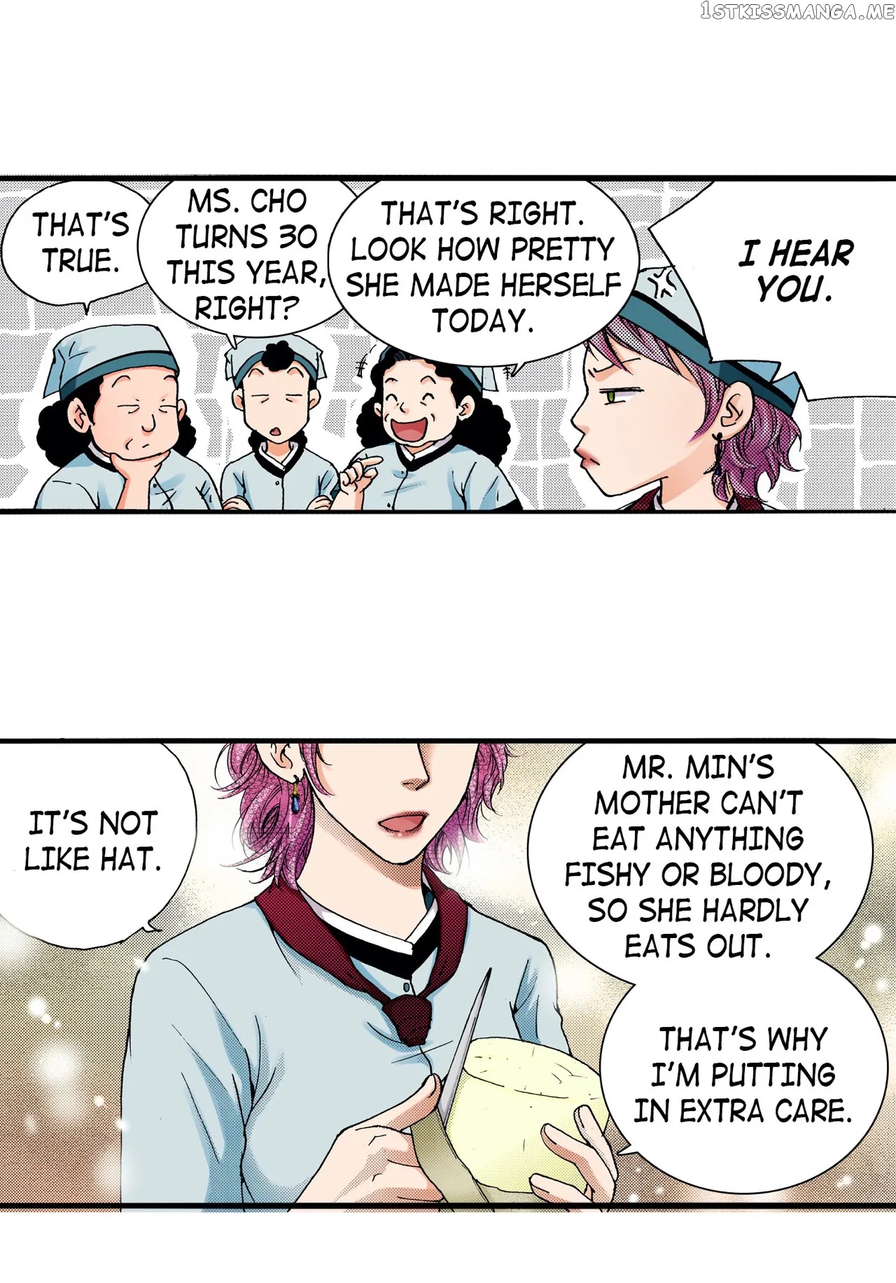 Noona Fan chapter 9 - page 18
