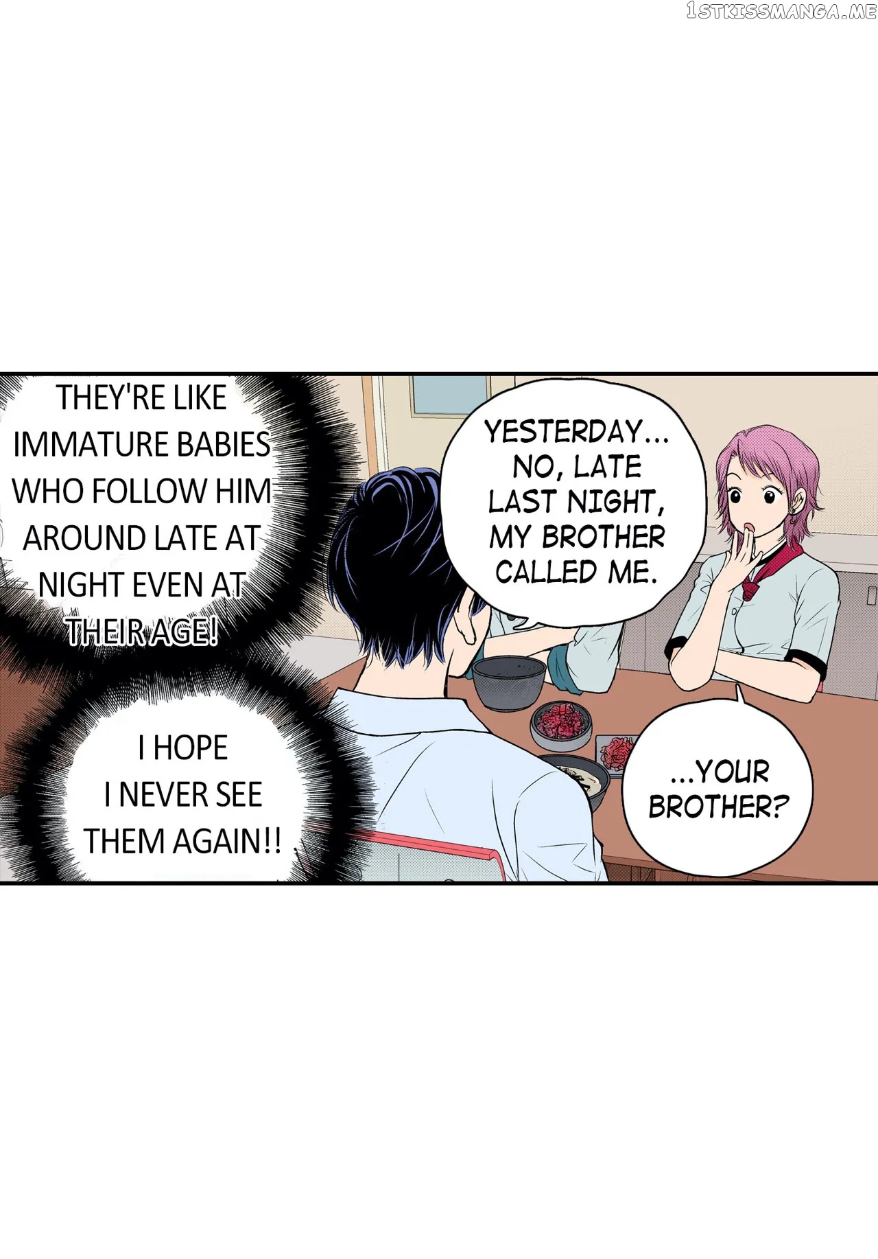 Noona Fan chapter 17 - page 48