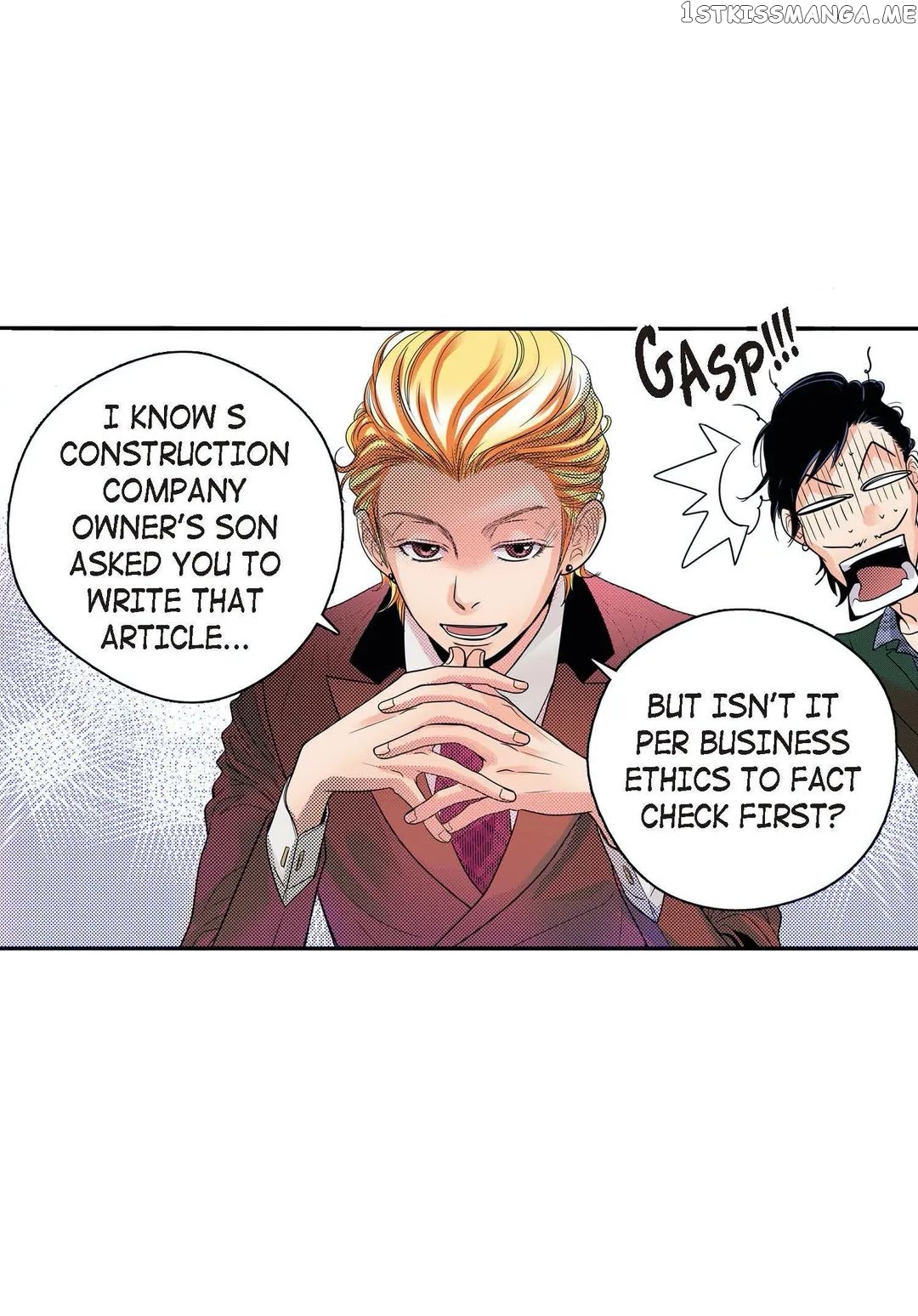 Noona Fan chapter 67 - page 46