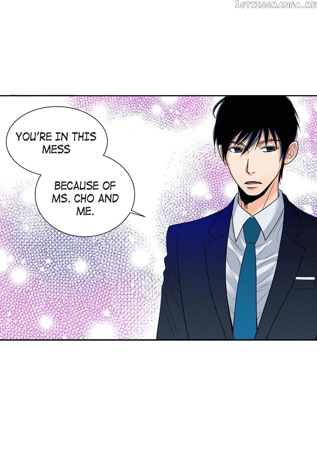 Noona Fan chapter 67 - page 5