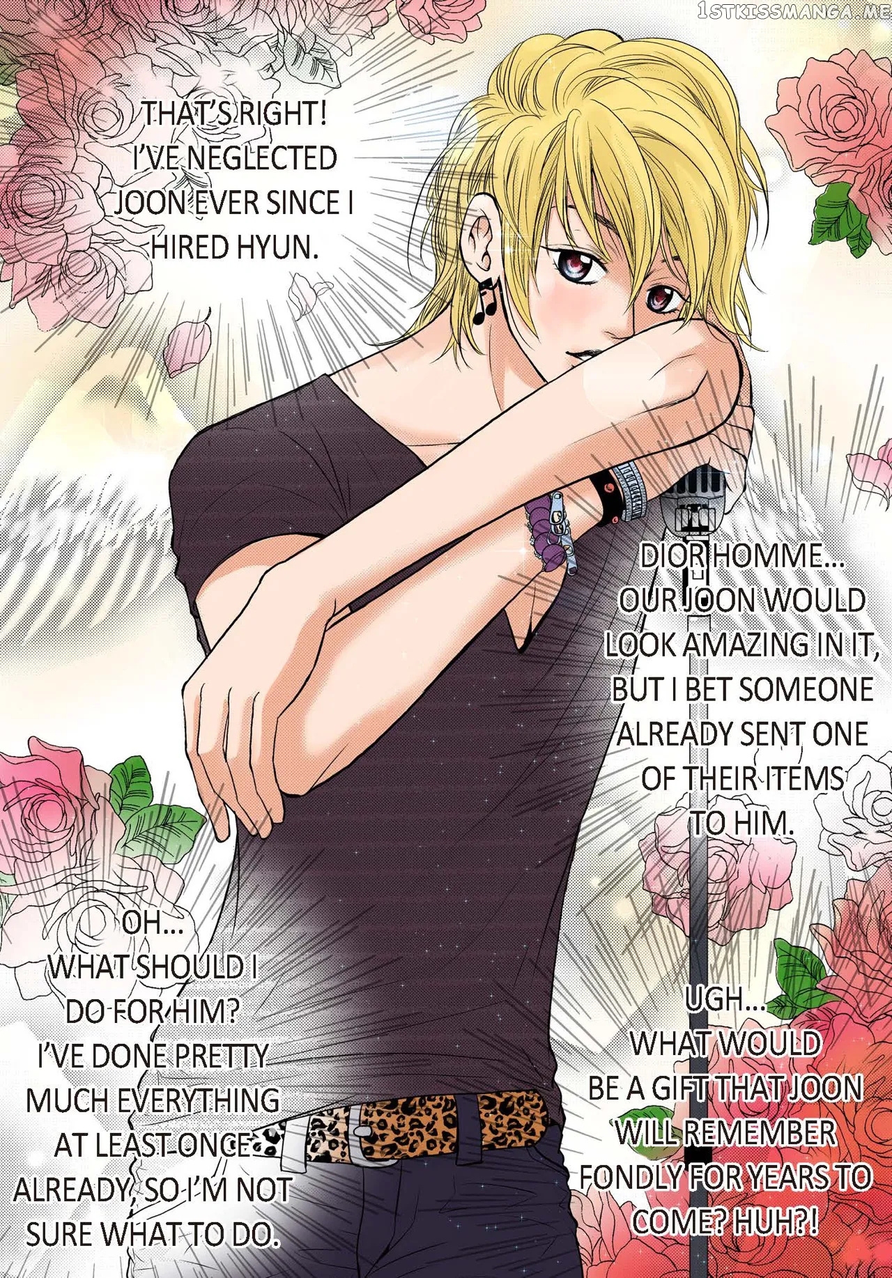 Noona Fan chapter 18 - page 17