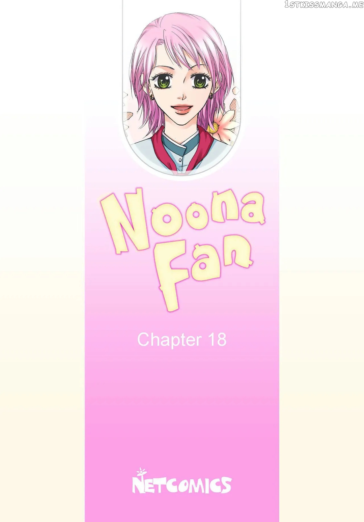 Noona Fan chapter 18 - page 2