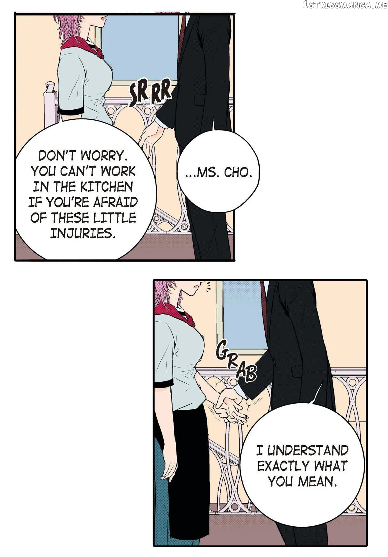 Noona Fan chapter 18 - page 26