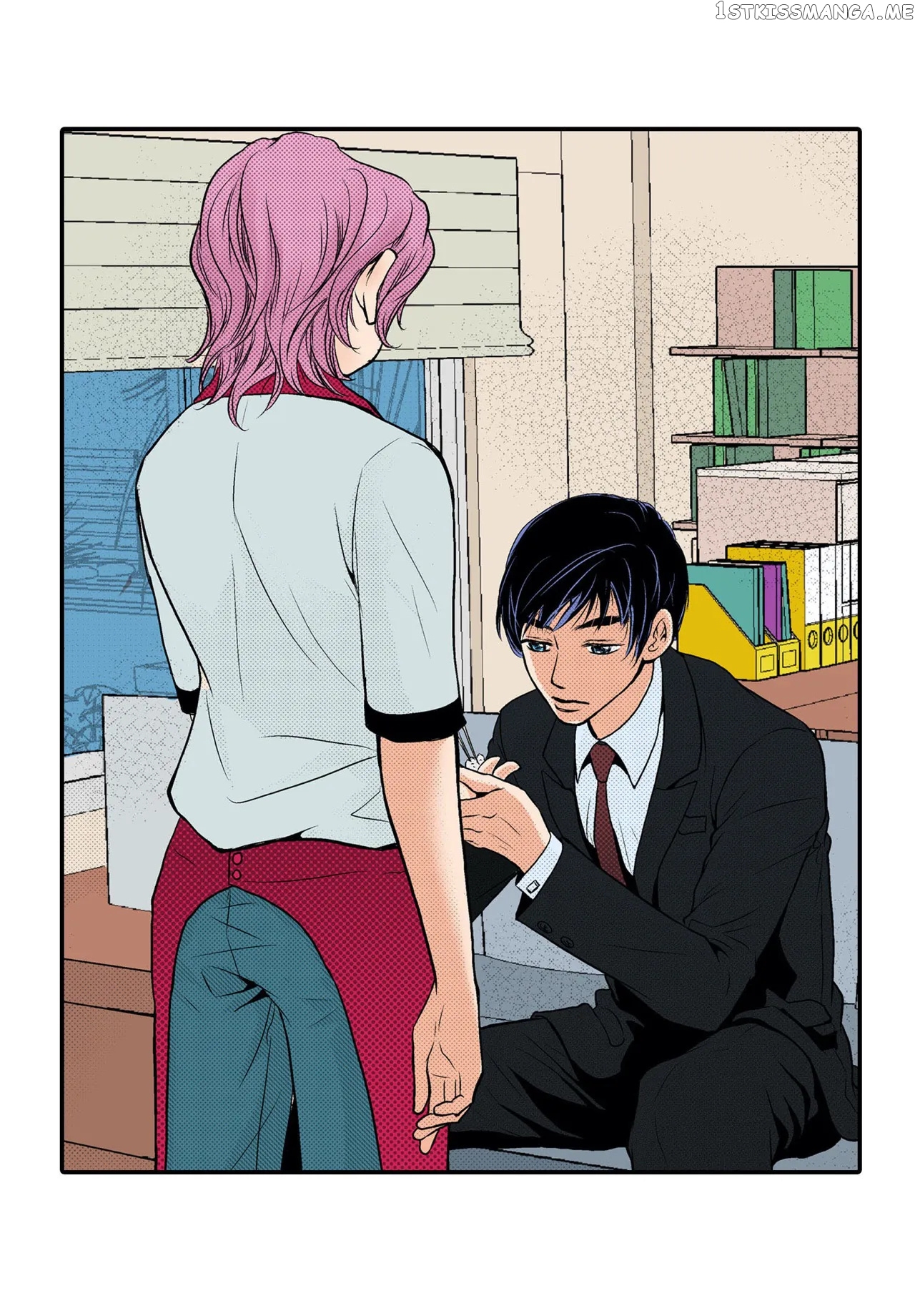 Noona Fan chapter 18 - page 33