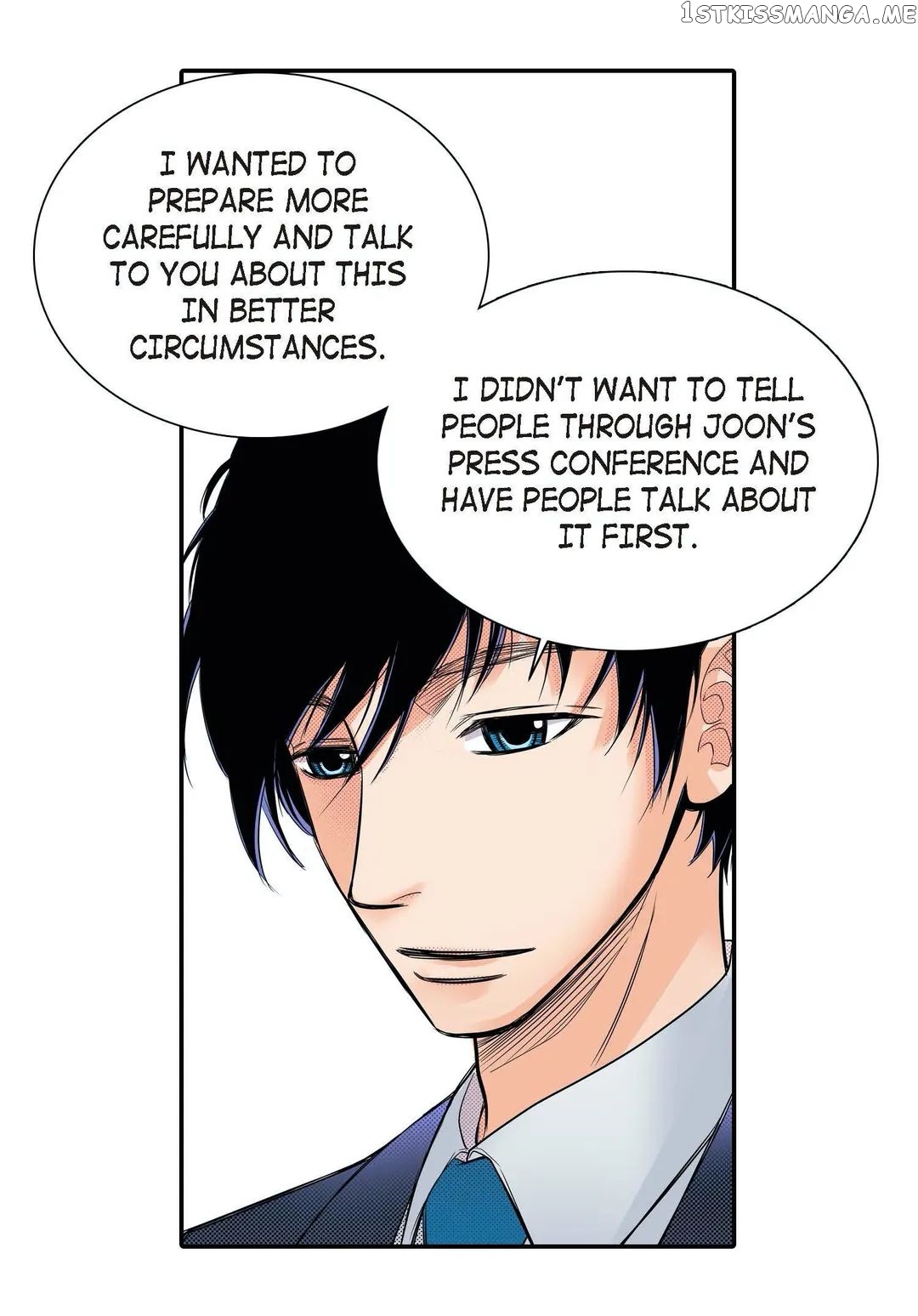 Noona Fan chapter 68 - page 17