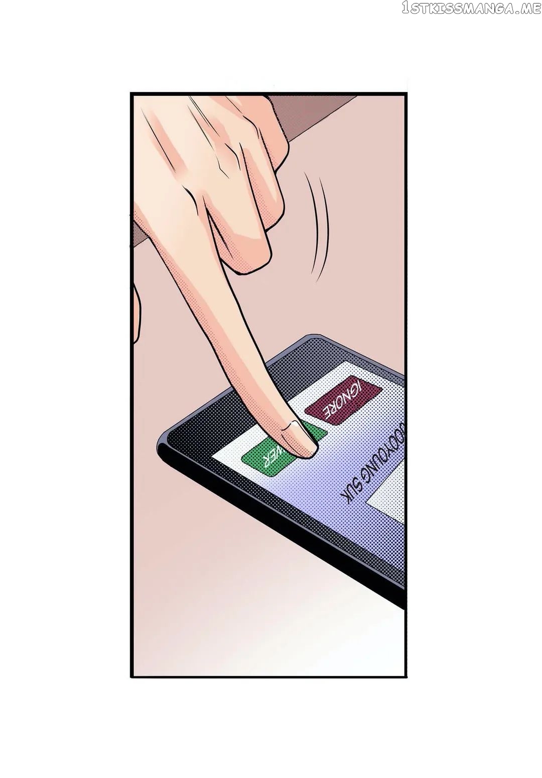 Noona Fan chapter 68 - page 50
