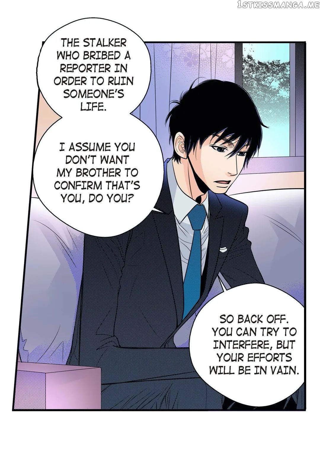Noona Fan chapter 68 - page 66