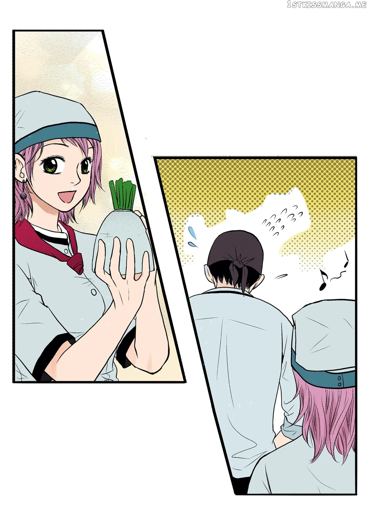 Noona Fan chapter 19 - page 16