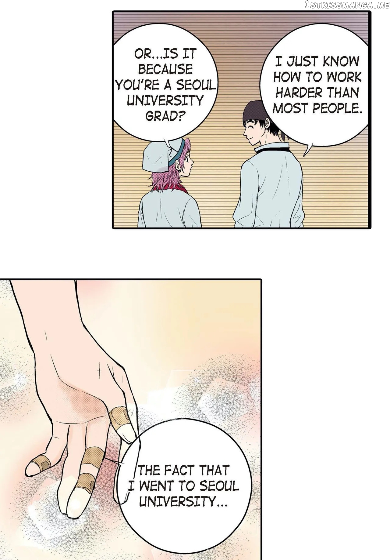 Noona Fan chapter 19 - page 47