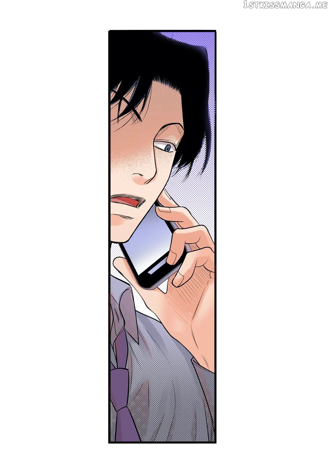 Noona Fan chapter 69 - page 11