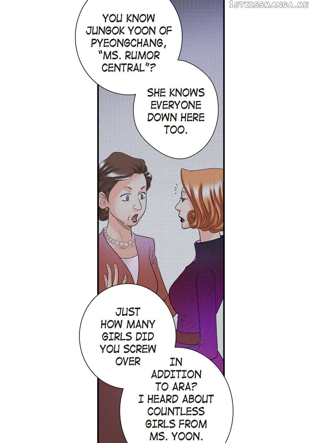 Noona Fan chapter 69 - page 17