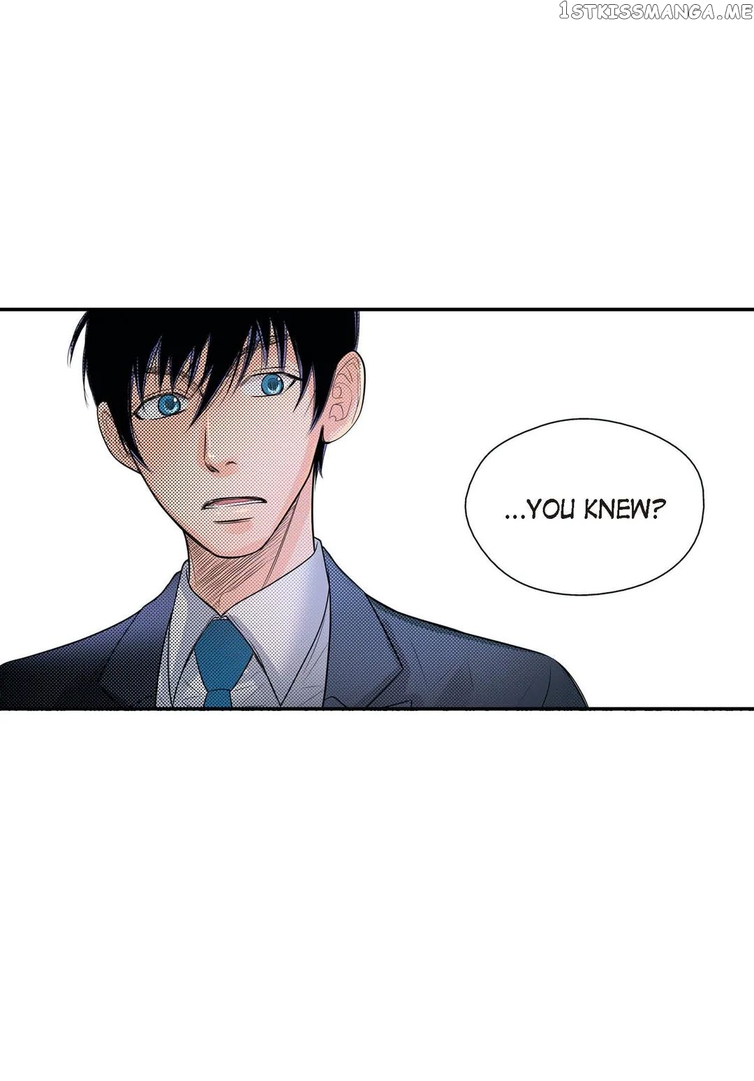 Noona Fan chapter 69 - page 26