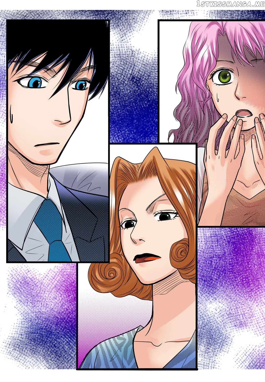 Noona Fan chapter 69 - page 6