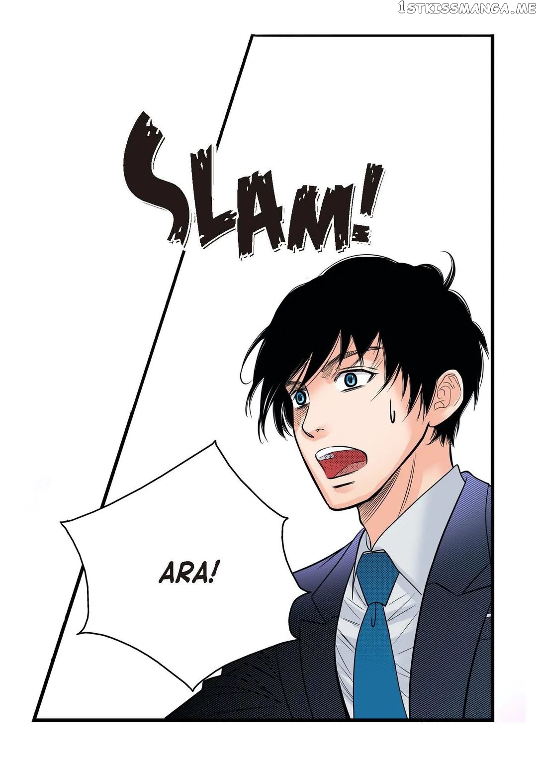 Noona Fan chapter 69 - page 62