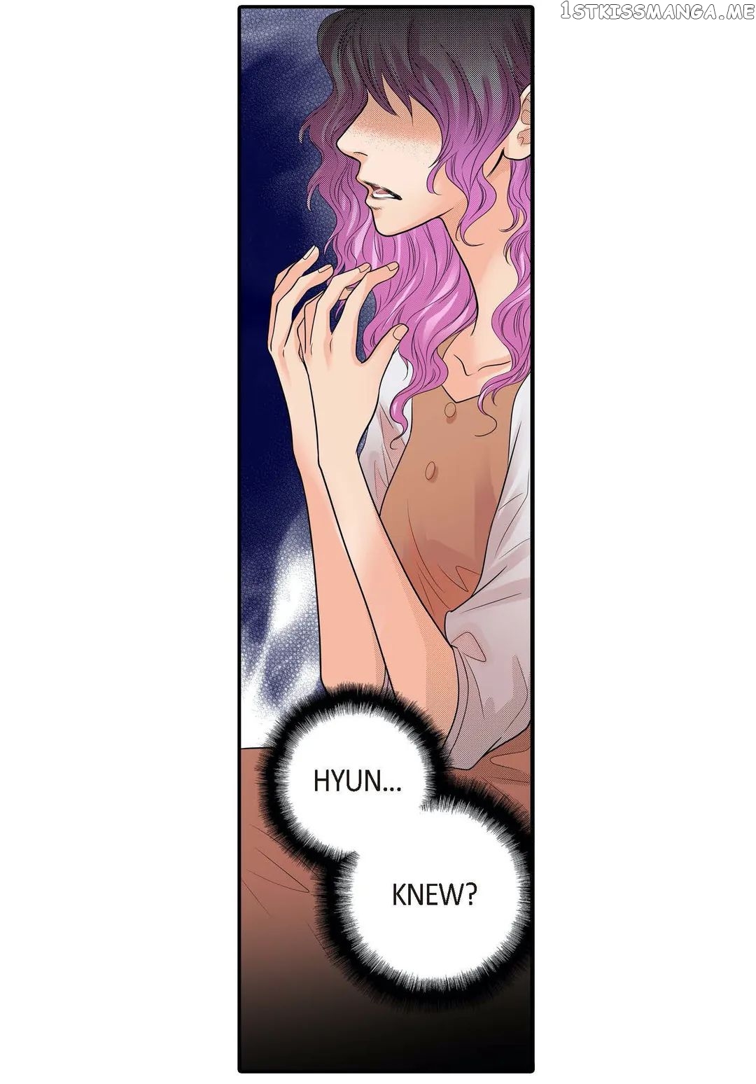 Noona Fan chapter 69 - page 7