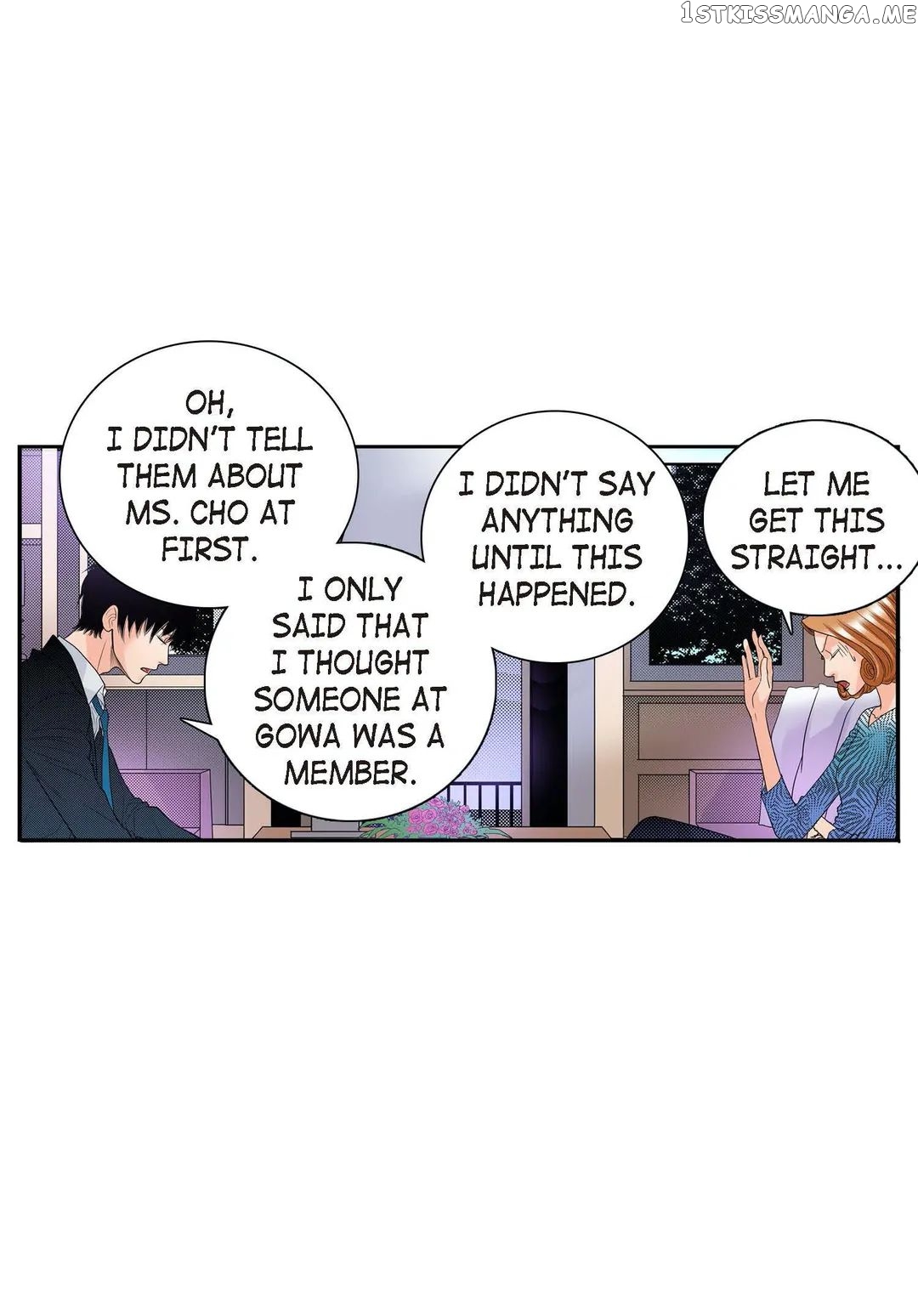 Noona Fan chapter 70 - page 23
