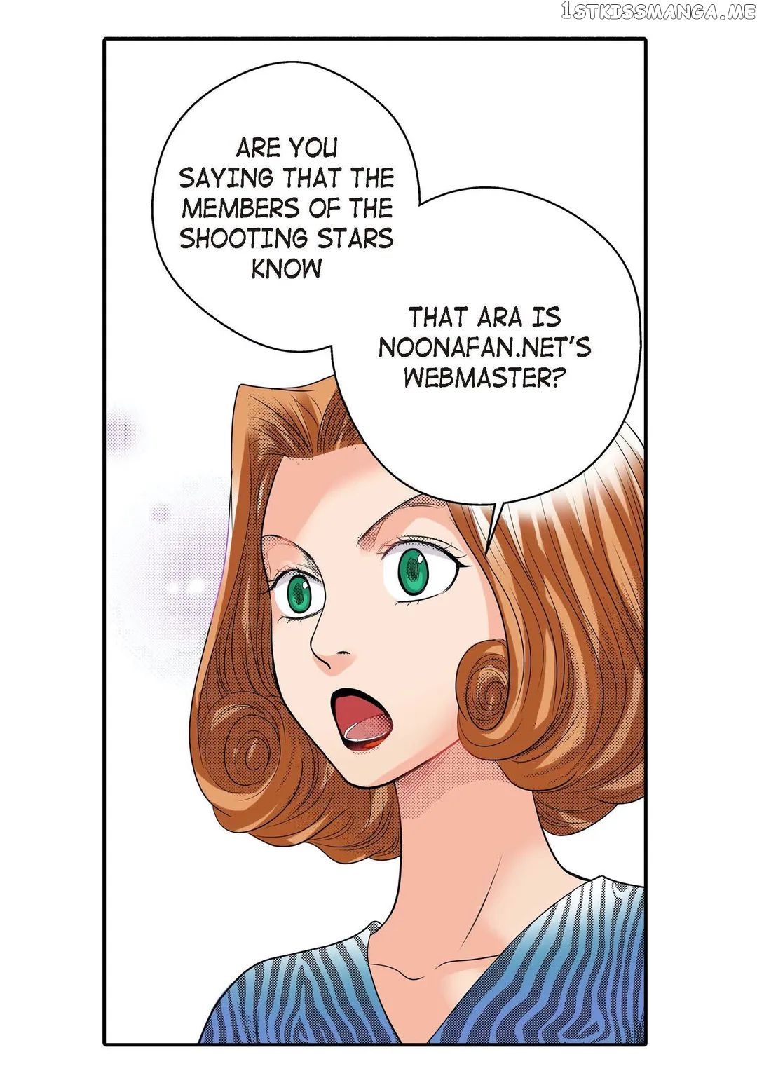 Noona Fan chapter 70 - page 24