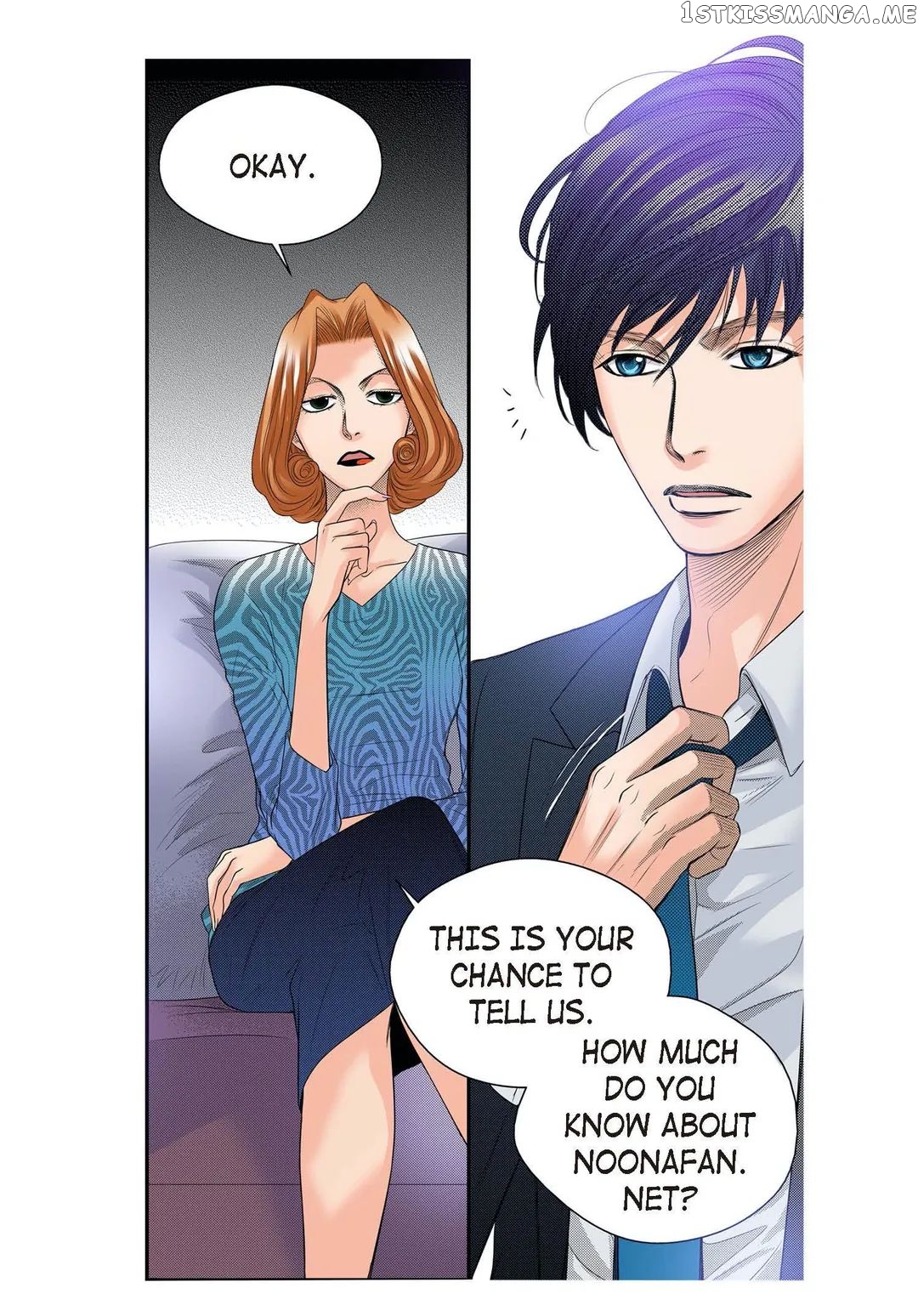 Noona Fan chapter 70 - page 7