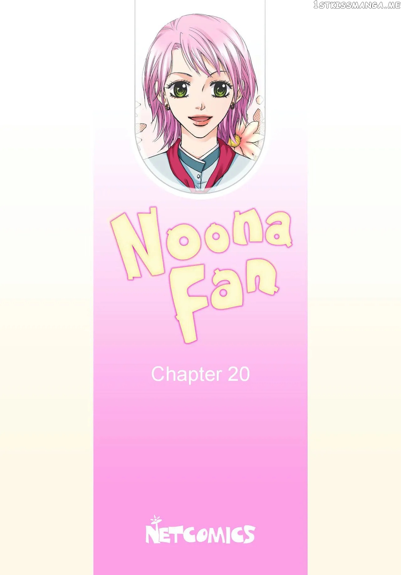 Noona Fan chapter 20 - page 2