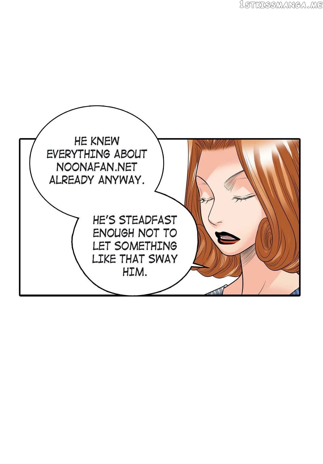 Noona Fan chapter 71 - page 15