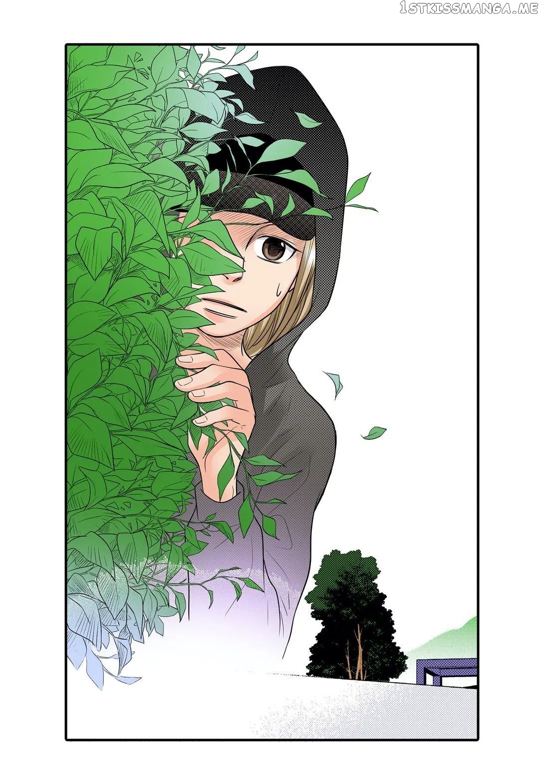 Noona Fan chapter 71 - page 23