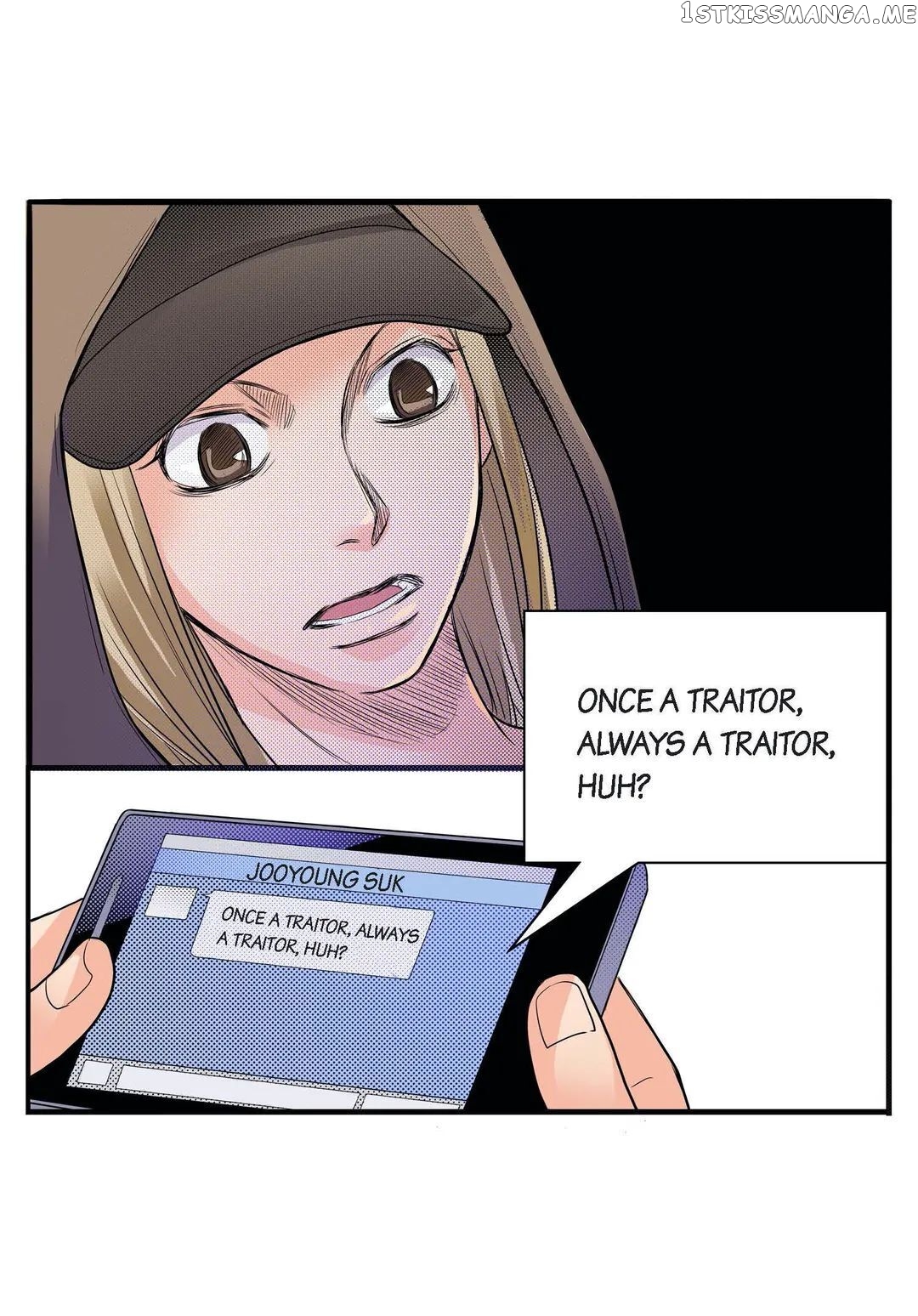 Noona Fan chapter 71 - page 42