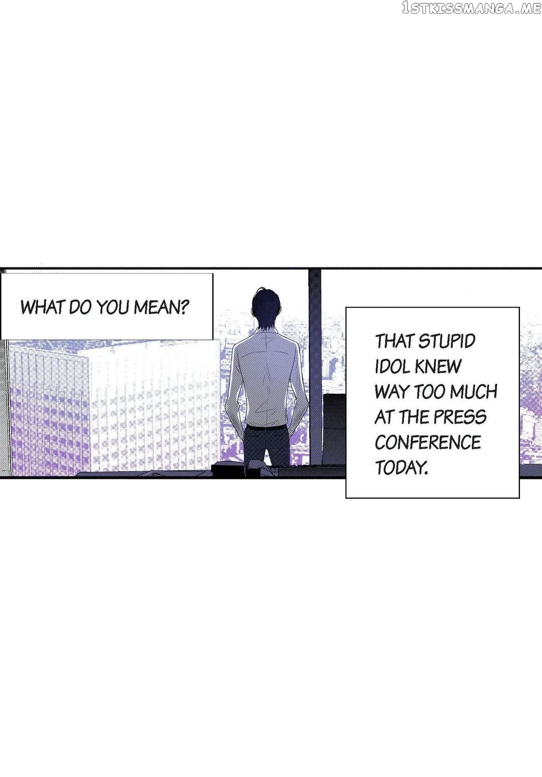 Noona Fan chapter 71 - page 43