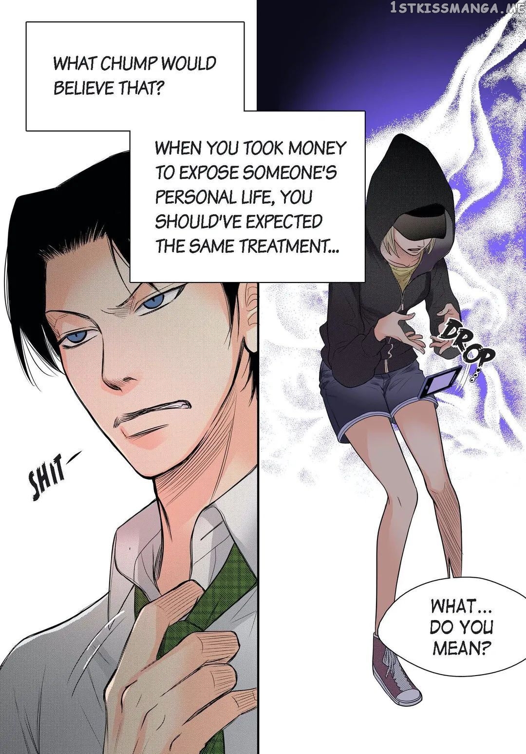 Noona Fan chapter 71 - page 45