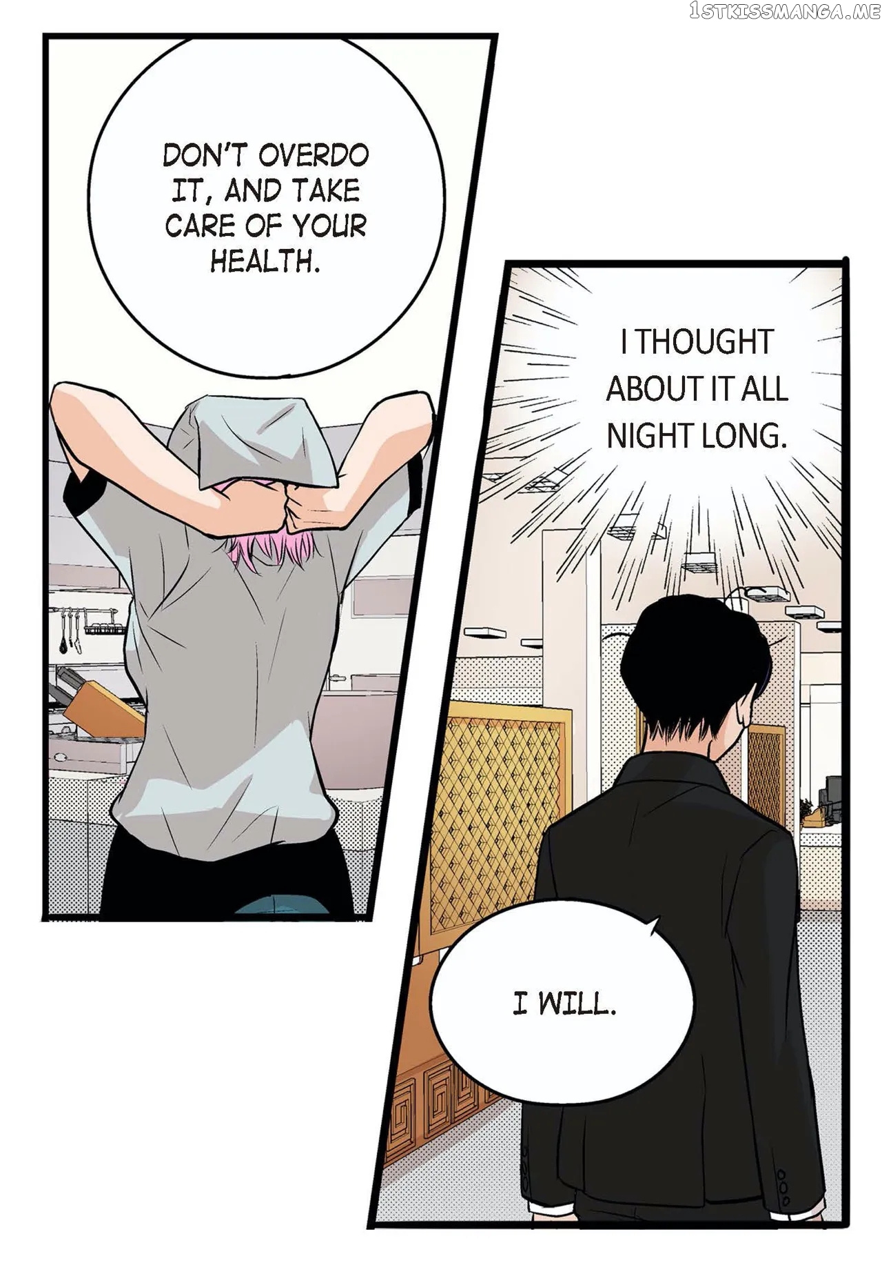 Noona Fan chapter 22 - page 16