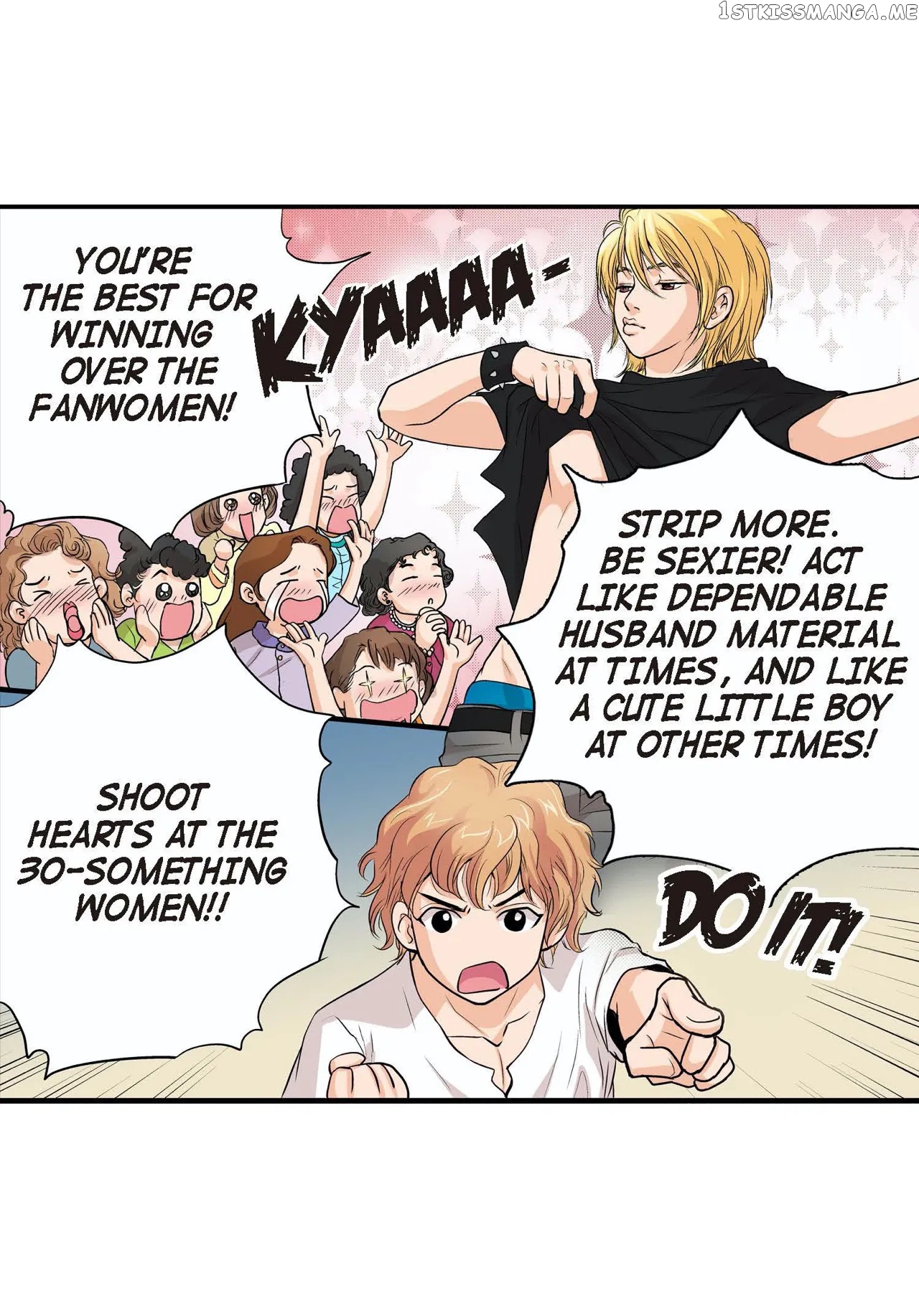 Noona Fan chapter 22 - page 42