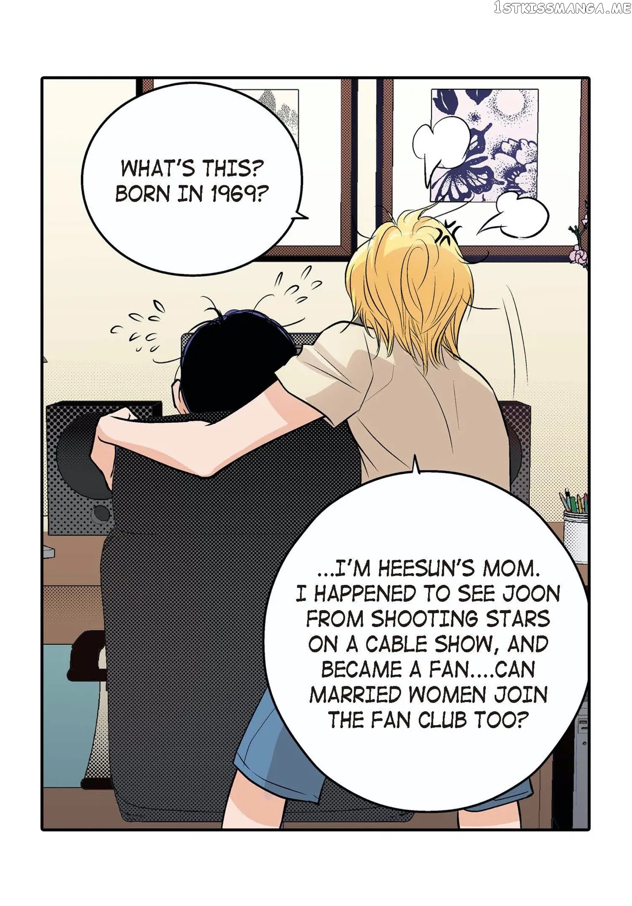 Noona Fan chapter 23 - page 15