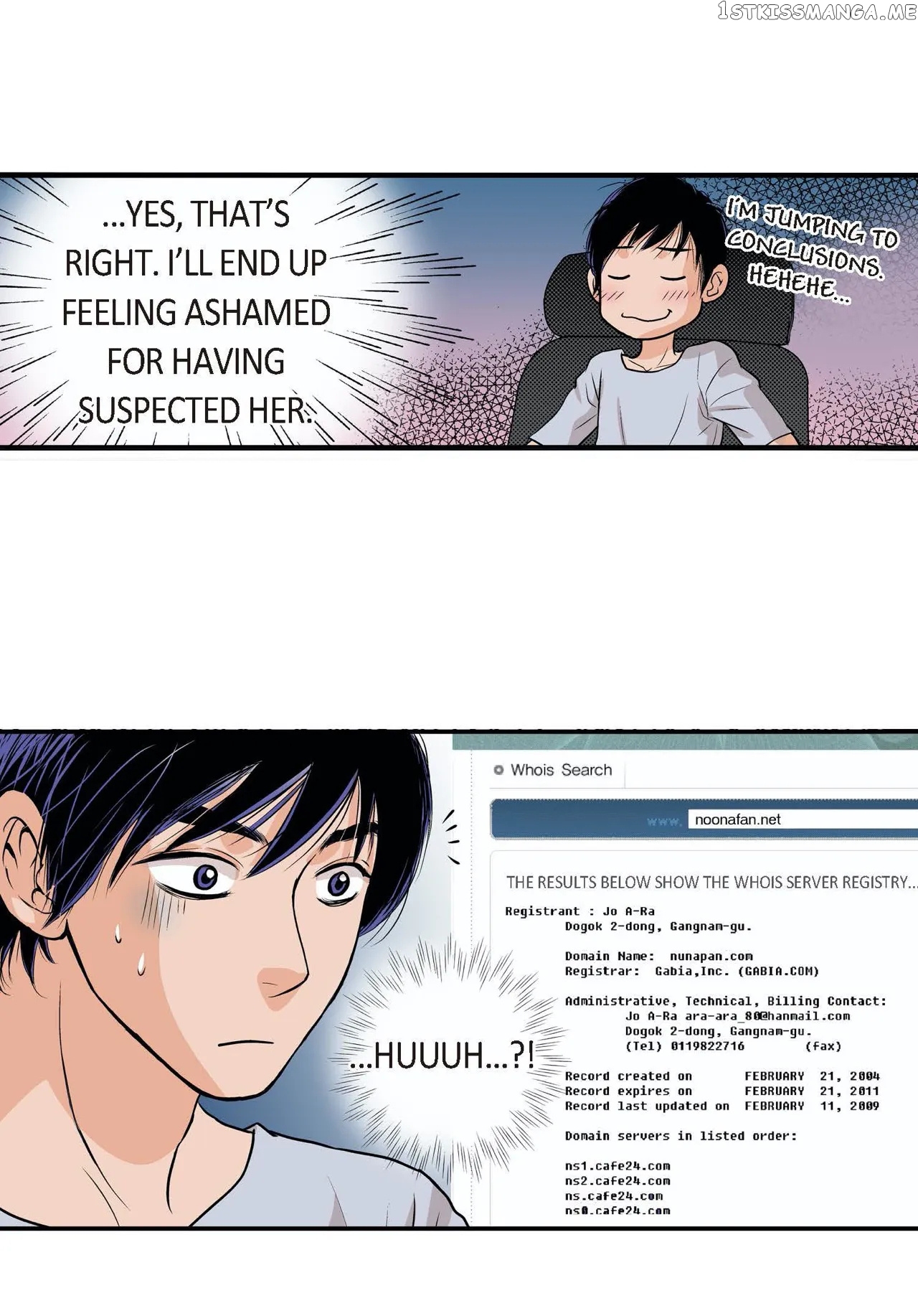 Noona Fan chapter 23 - page 24