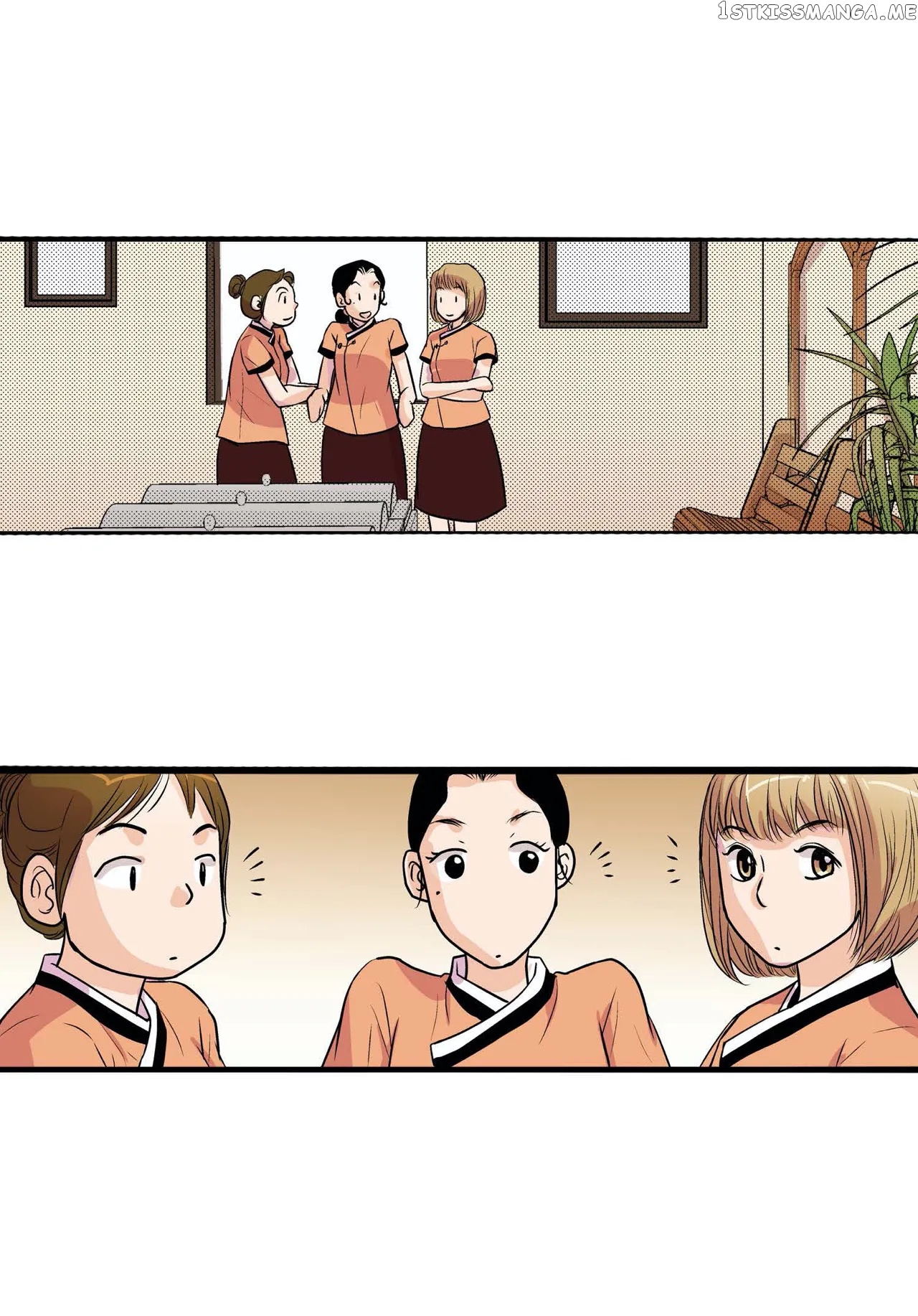 Noona Fan chapter 23 - page 28
