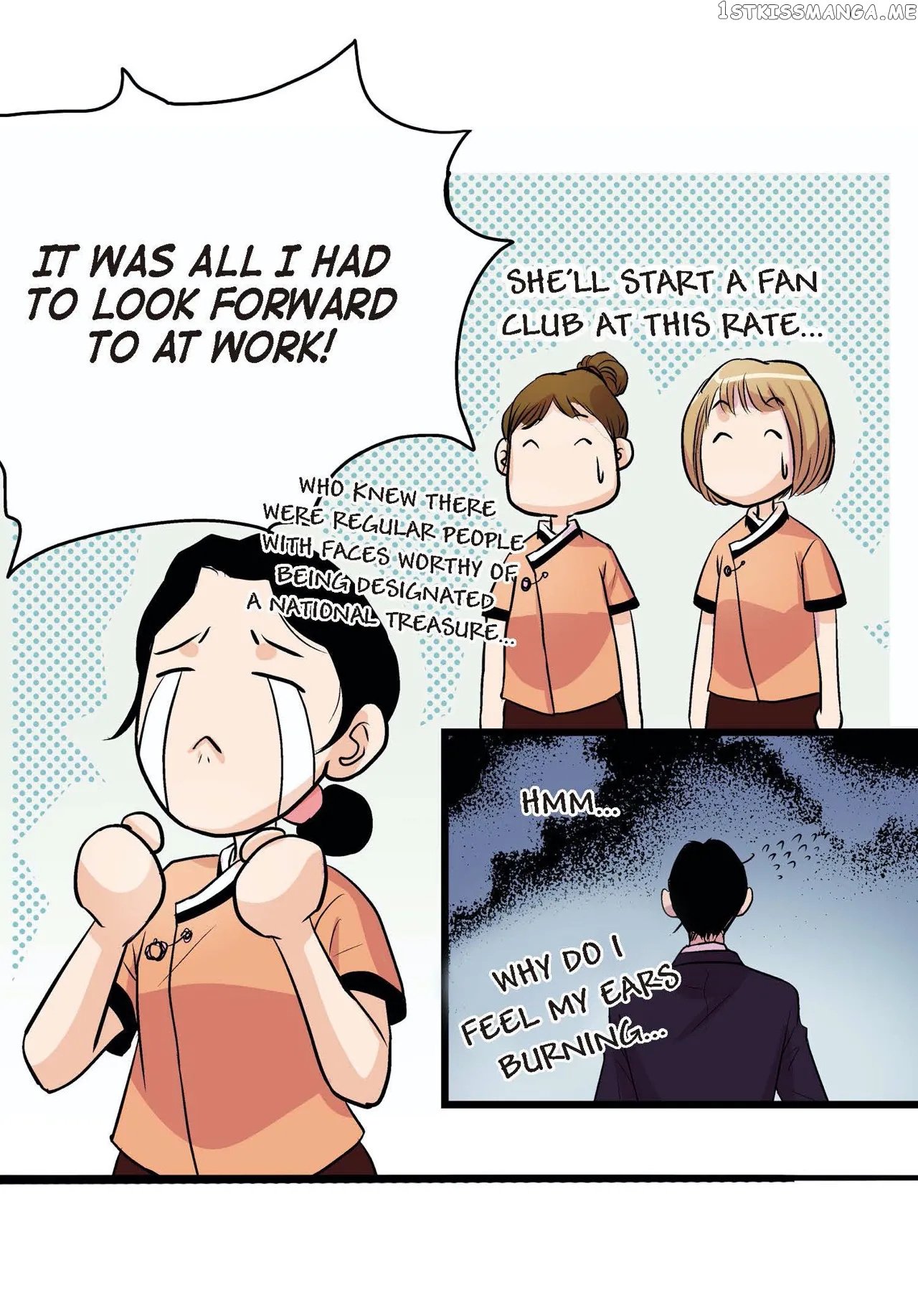 Noona Fan chapter 23 - page 33