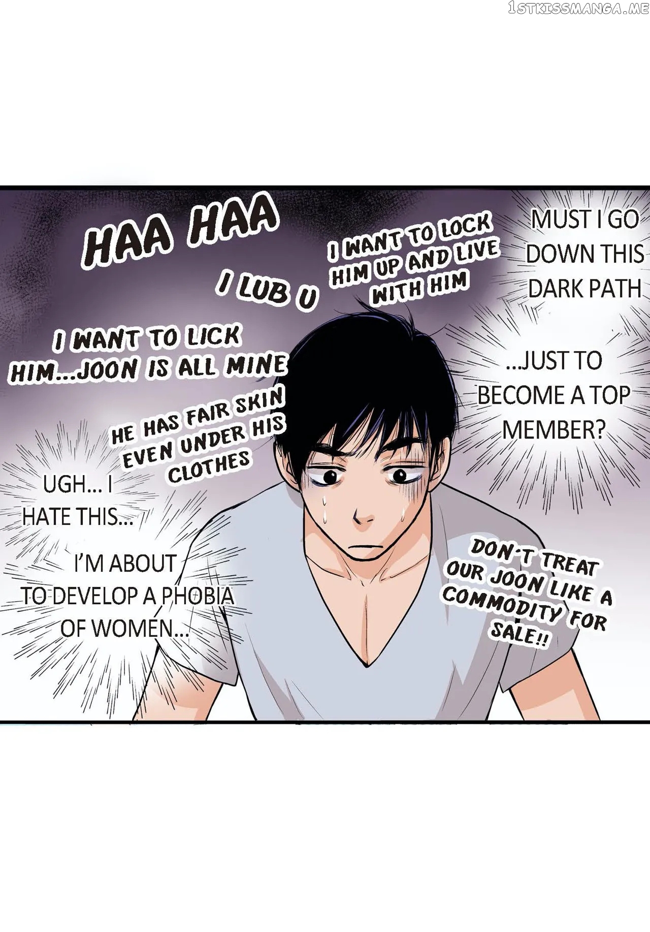 Noona Fan chapter 23 - page 45