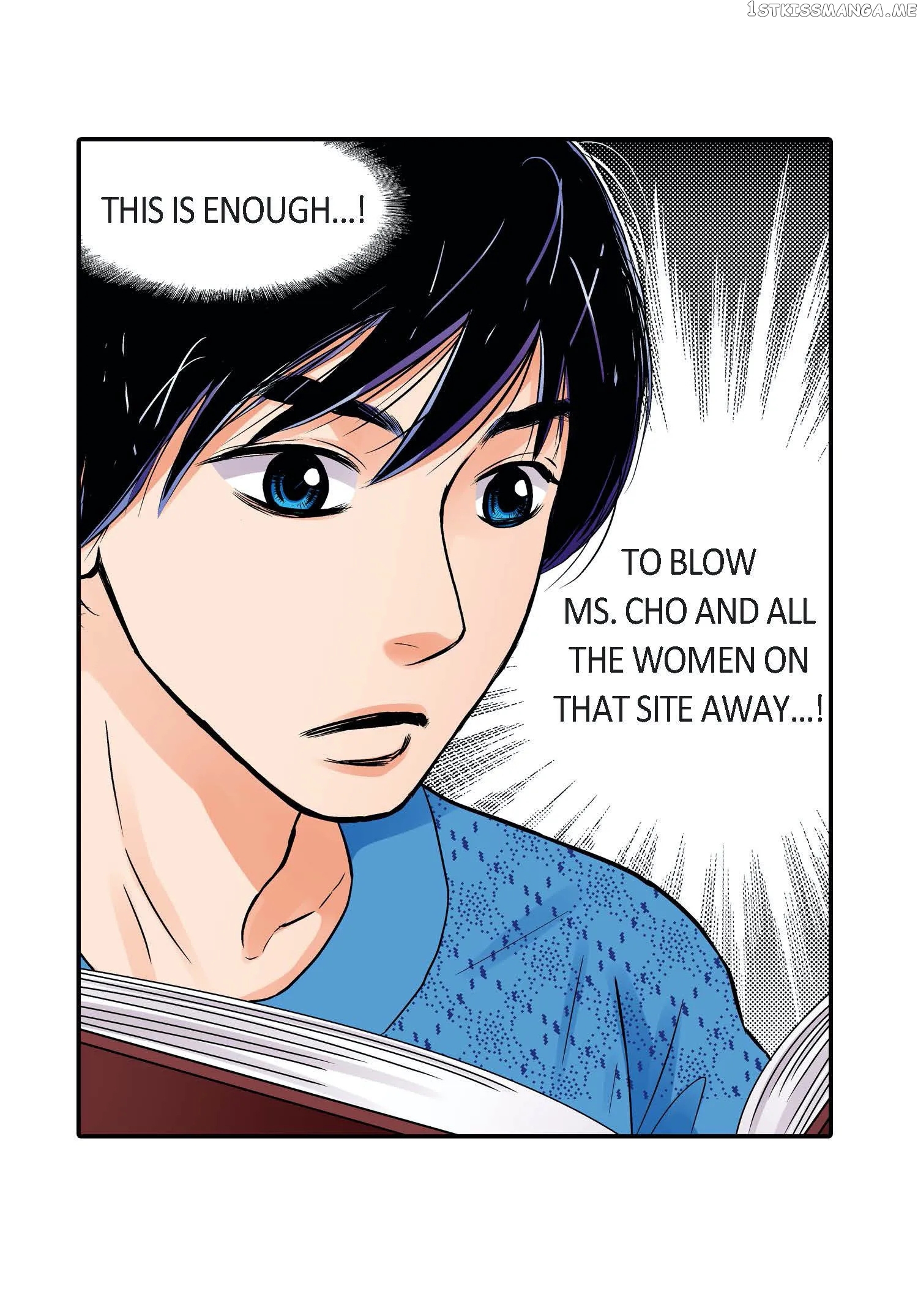 Noona Fan chapter 26 - page 16
