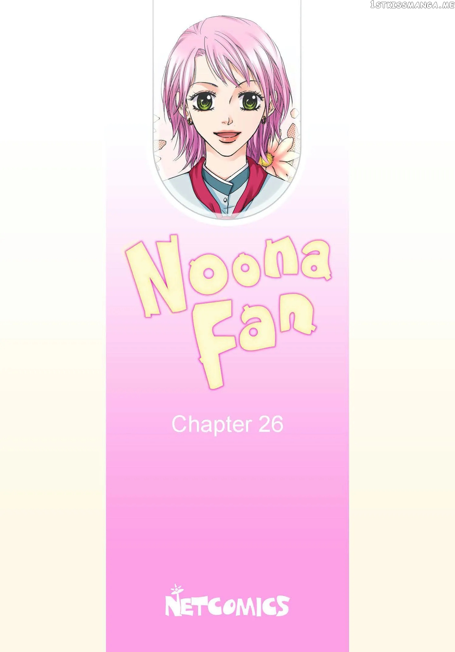 Noona Fan chapter 26 - page 2