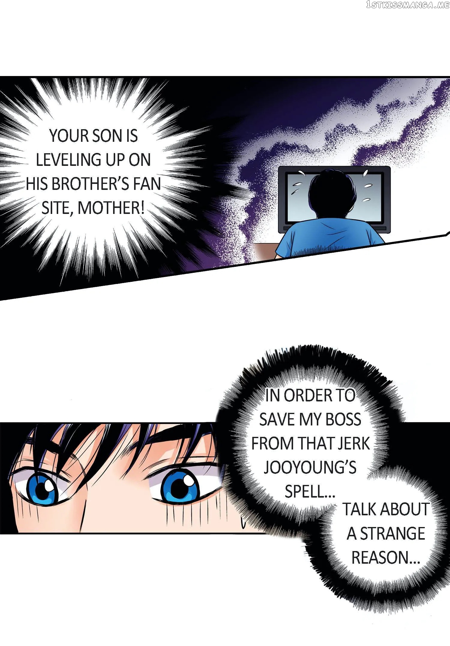 Noona Fan chapter 26 - page 6