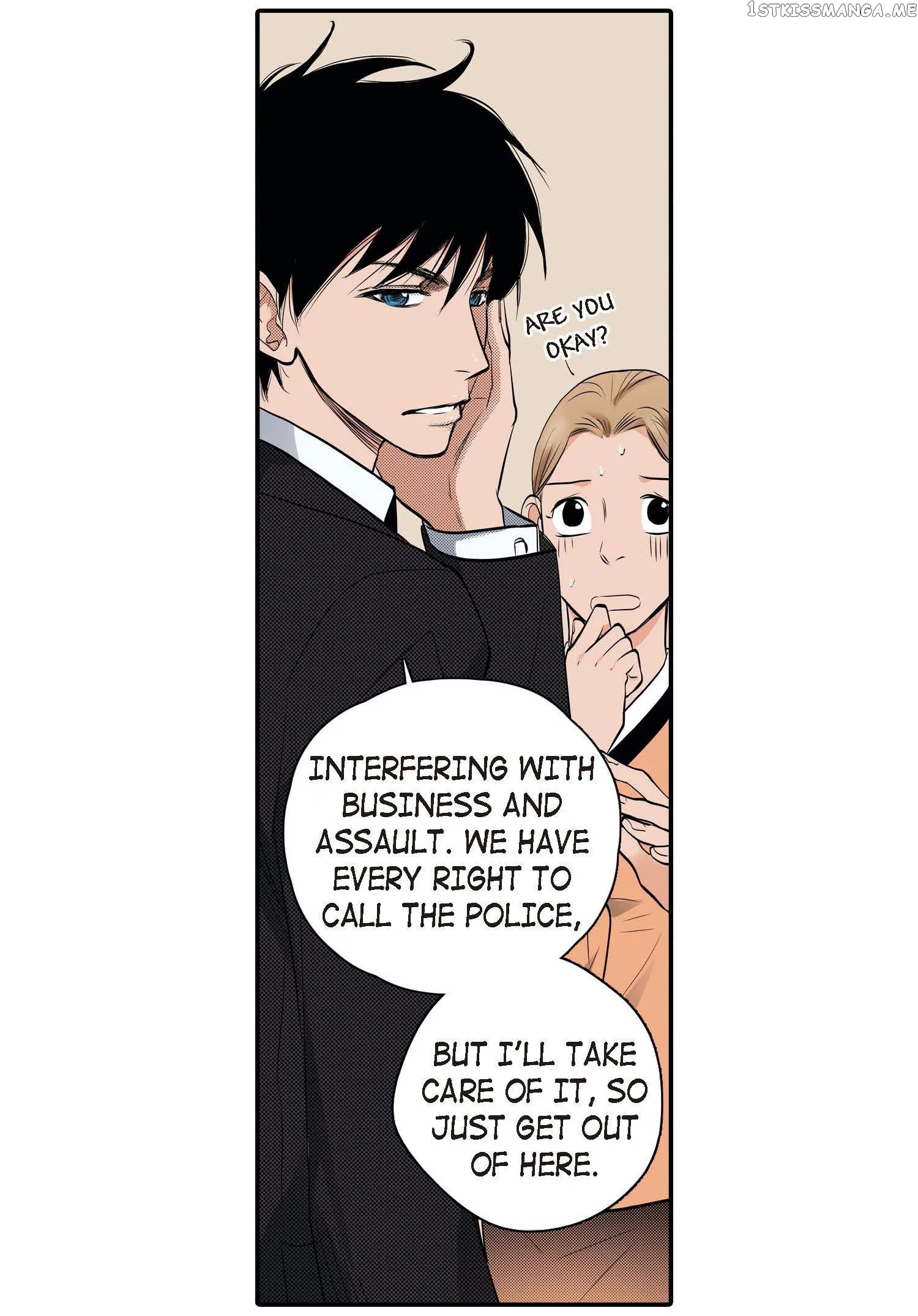 Noona Fan chapter 52 - page 42