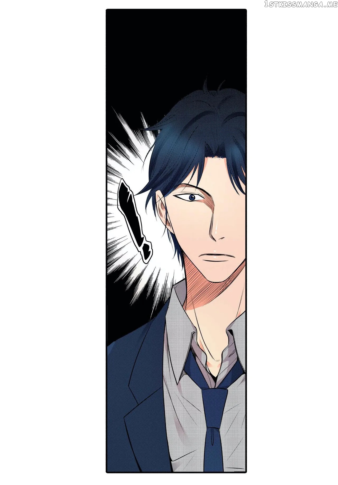 Noona Fan chapter 53 - page 14