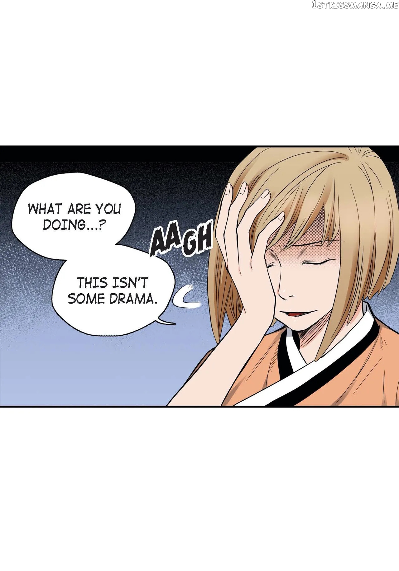 Noona Fan chapter 53 - page 3