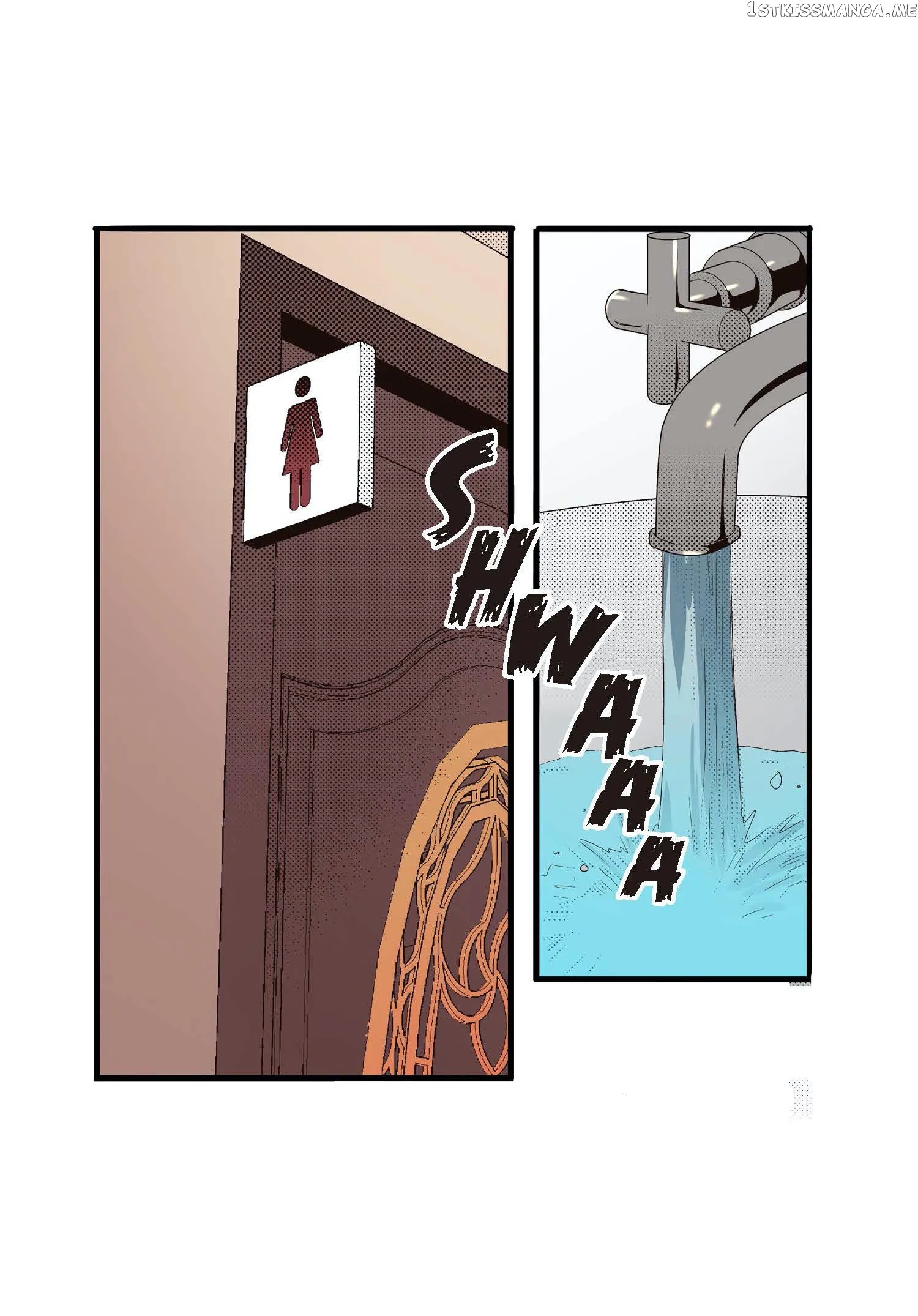 Noona Fan chapter 55 - page 13