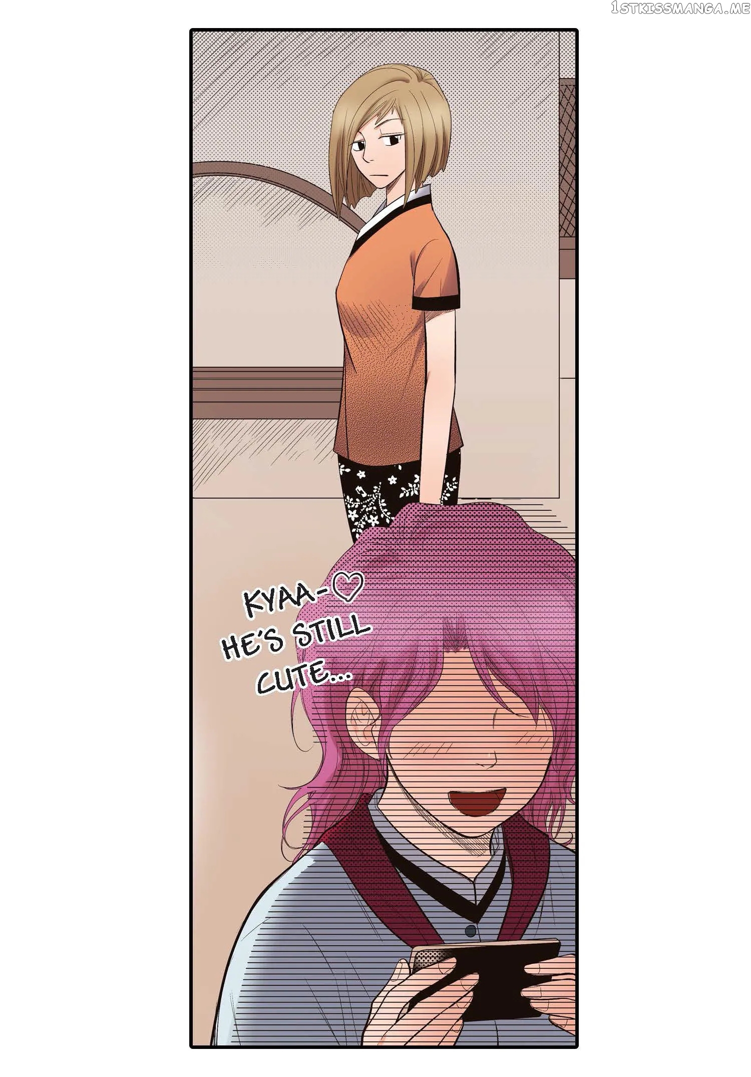 Noona Fan chapter 55 - page 5