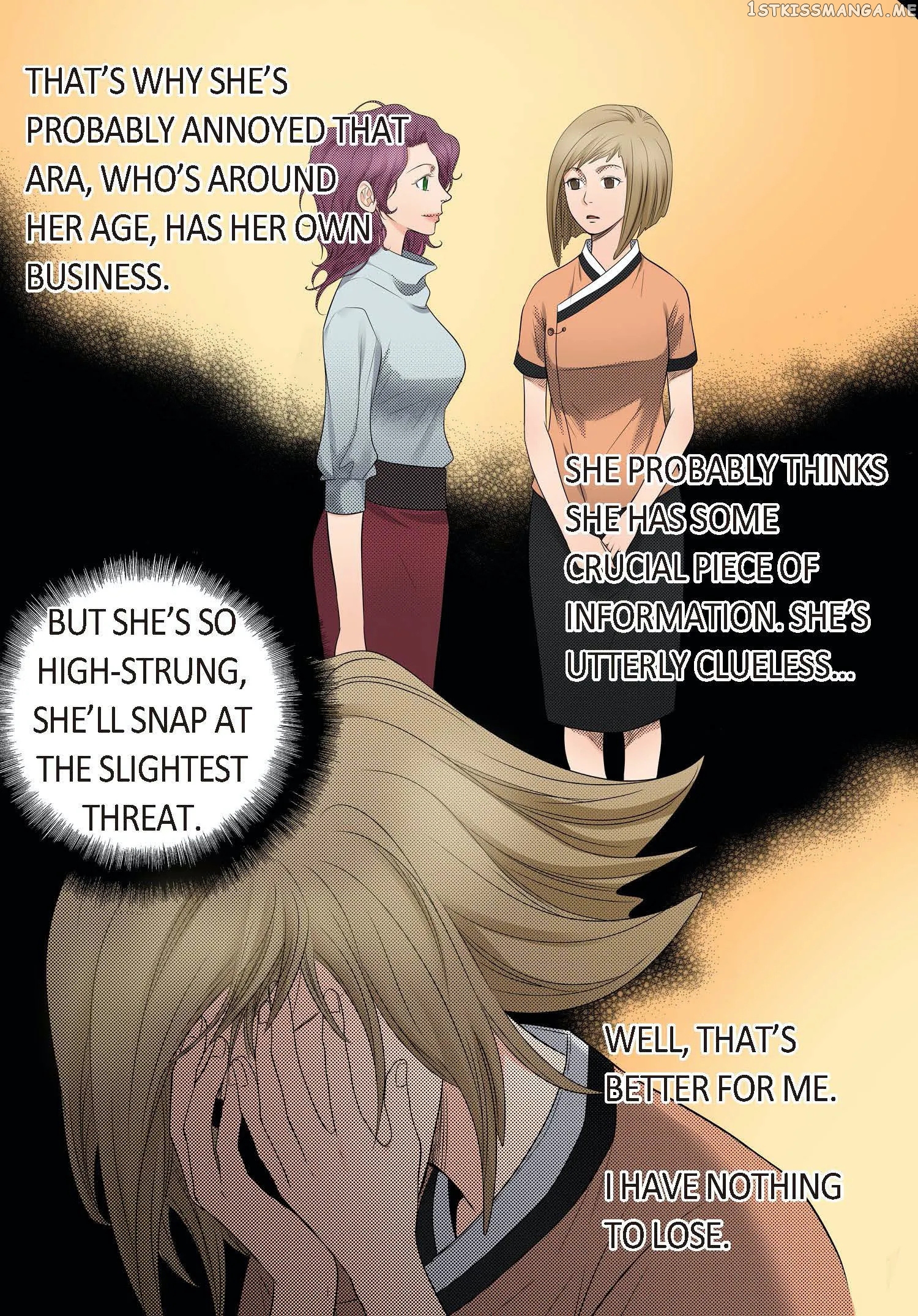 Noona Fan chapter 55 - page 66