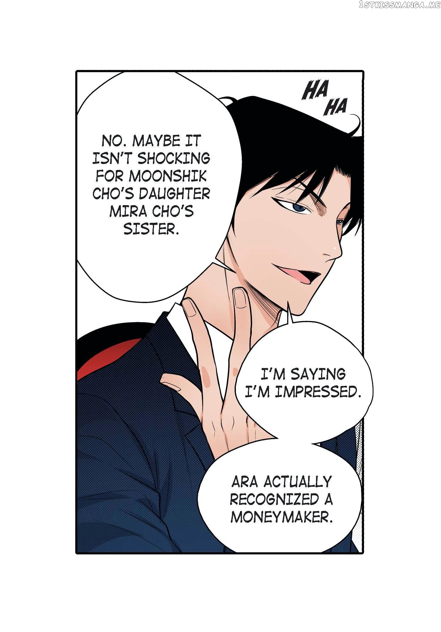 Noona Fan chapter 56 - page 22